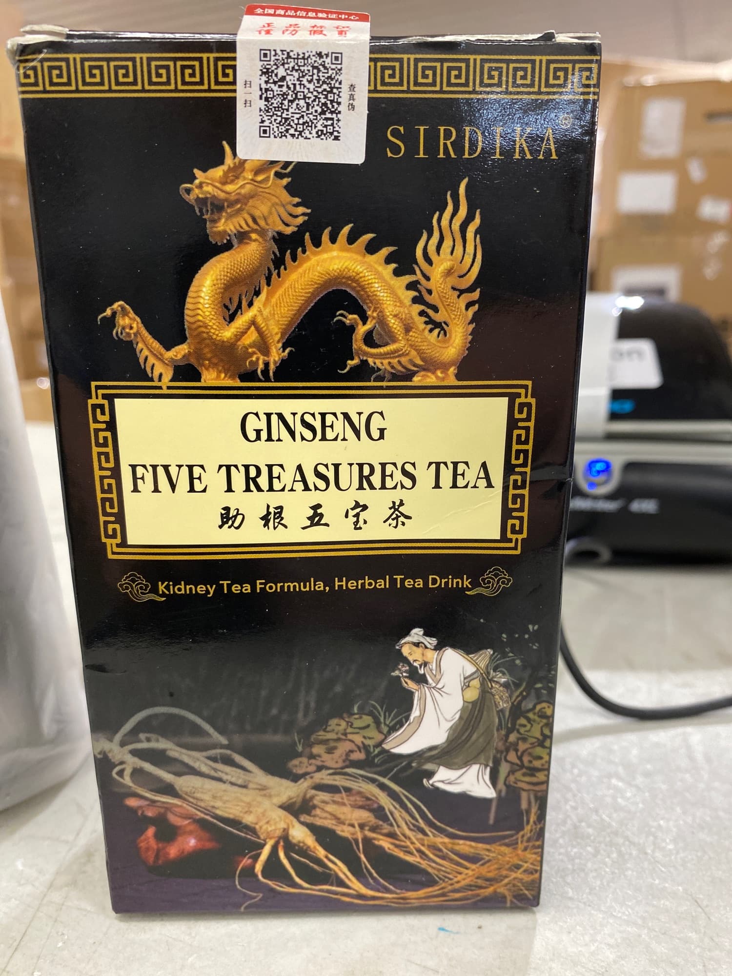 Ginseng Five Treasures Kidney Tea